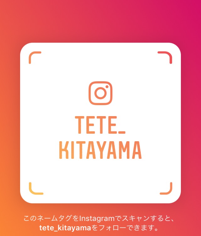 ★barbershop tête KITAYAMA 店長あいさつ★