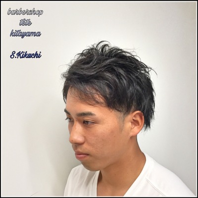 クセを活かしたアップバングツーブロック 彡 京都メンズサロン Barbershop Tete テト